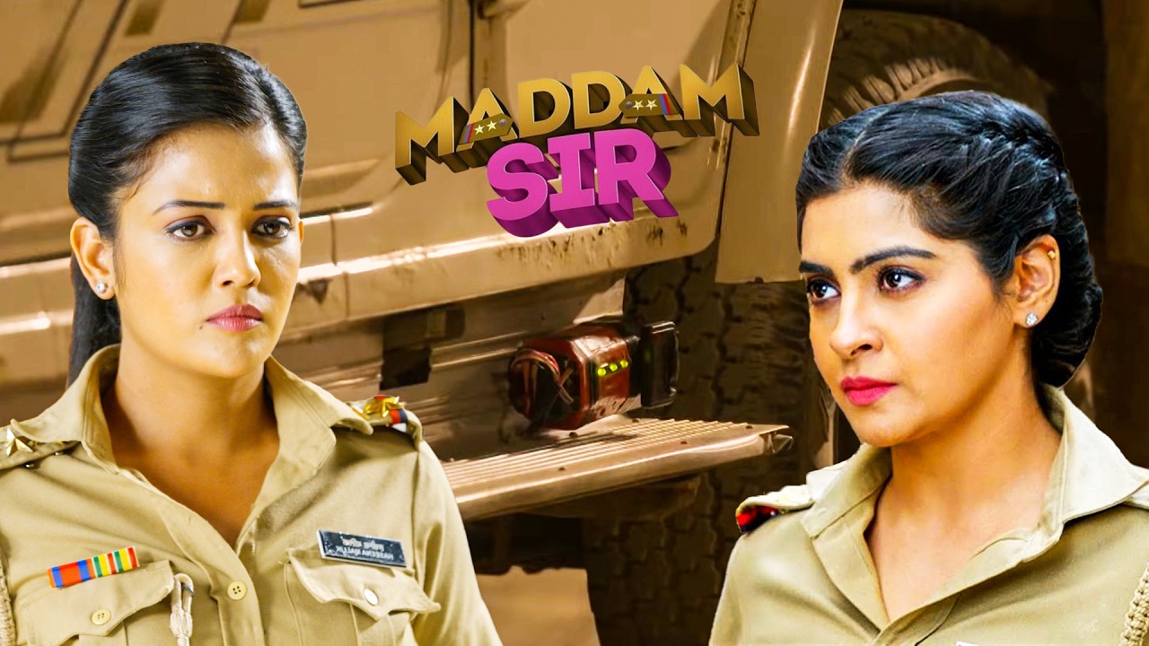 Haseena Malik की Car में बम है वह कभी भी फट सकता है, क्या karishma singh बचपायगे | Madam Sir 2026
