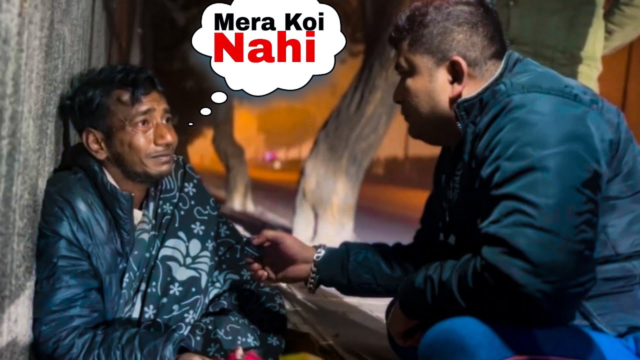 WATCH: How we help poor people in India | AN emotional video of helping homeless people