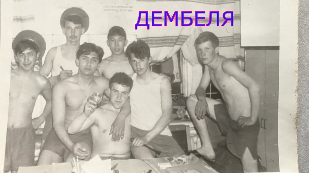Популярная солдатская песня 70х 80х годов  