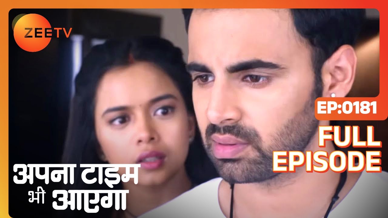 EP 181APNA TIME BHI AAYEGA - Индийское телешоу хинди - Же ТВ