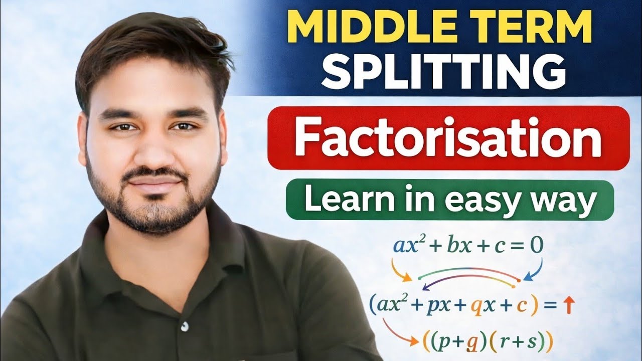 How to solve#middle term splitting#competitiveexams#factor factorisation#math#factorization#ncert