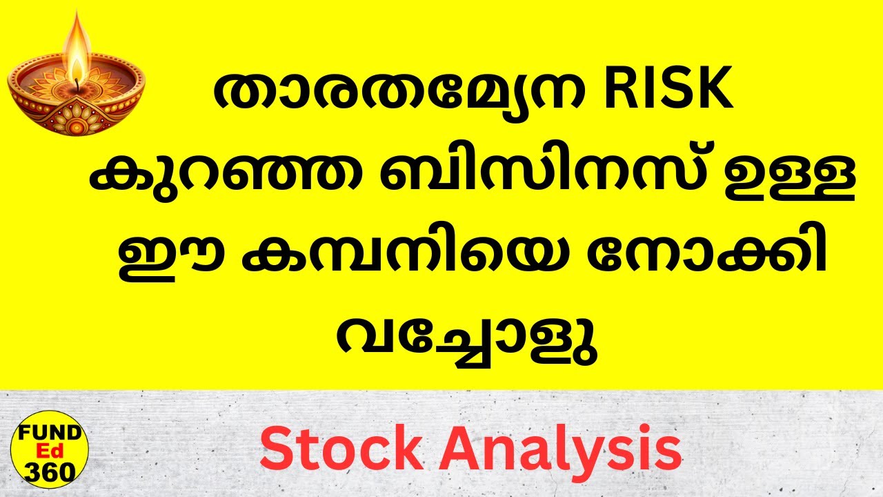 Muthoot Finance: The Hidden Risks Behind the Record Profits?
