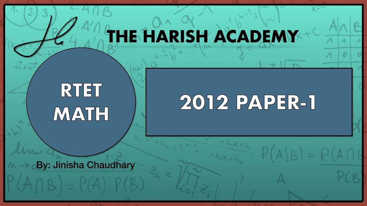 RTET previous year question paper || RTET 2012 Paper-1 math || REET previous year paper level 1 math