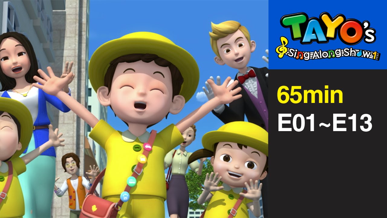 [Tayo Sing Along Show] All 13 Episodes Compilation (65 mins)