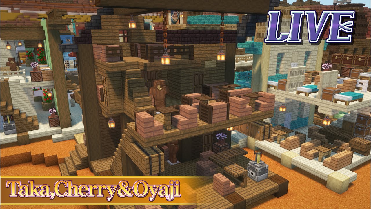 【Minecraft】Oyajiの垂れ流し　外壁を作っていく♪　1.21.10