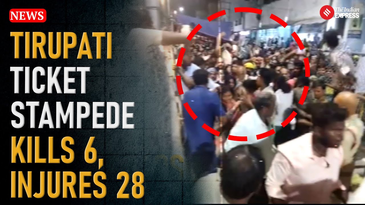 Stampede Tragedy at Tirupati: 6 Dead Amid Chaos for Vaikuntha Darshan Tickets