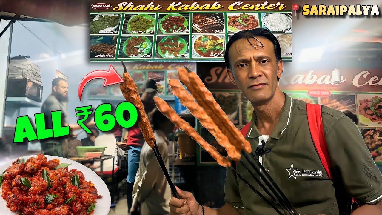 Shahi Kabab Centre Saraipalya &ndash; ₹60 Seekh Kebab Roll | Hidden Street Food in Bangalore