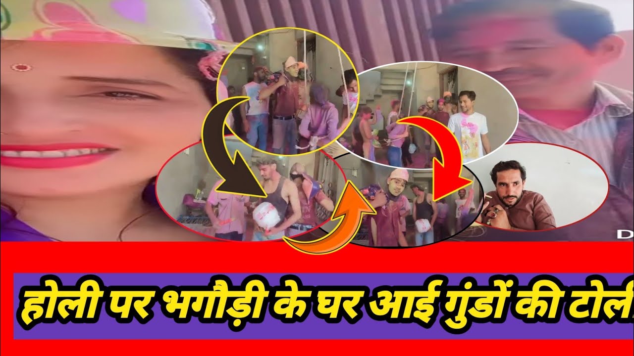 सीमा हैदर ने खेली गुंडों के साथ होली!! #viralvideo #reactionwithdilkash #seemasachin10 #trending 
