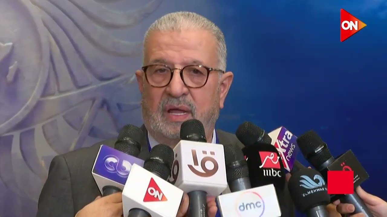 اجتماع القاهرة التاسع رفيع المستوى لرؤساء المحاكم الدستورية والعليا الإفريقية