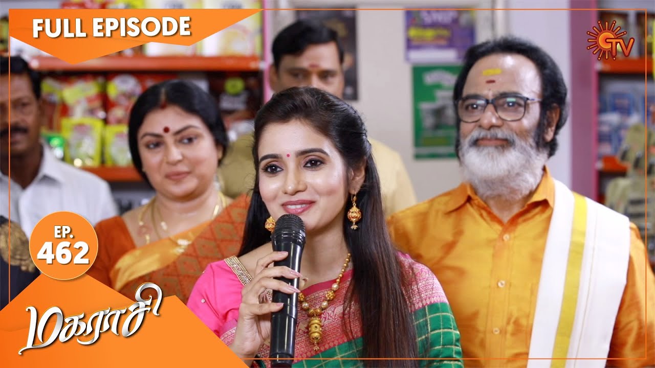 Magarasi - Ep 462 | 09 August 2021 | Sun TV Serial | Tamil Serial