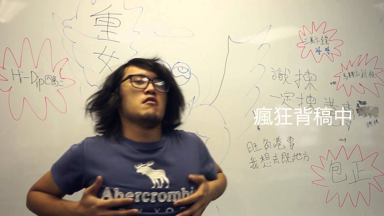 (震驚70億人)毒男居然說出了一些不可思議的說話