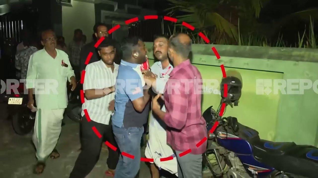 കരുനാഗപ്പള്ളിയിൽ കുലശേഖരപുരം ലോക്കൽ സമ്മേളനത്തിനിടെ സംഘർഷം | Kollam | CPIM