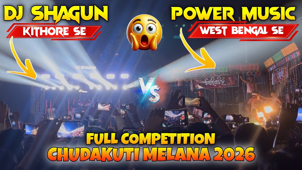 DJ SHAGUN VS POWER MUSIC🔥FULL VIDEO ❗CHUDAKUTI MELANA 2026😍 #trending #party