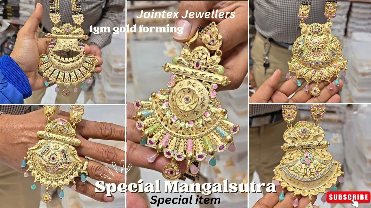 Special Item😍 mangalsutra collection ❤️ek dm new❤️keval Jaintex Jewellers ke pass|SUBSCRIBE|JAINTEX|
