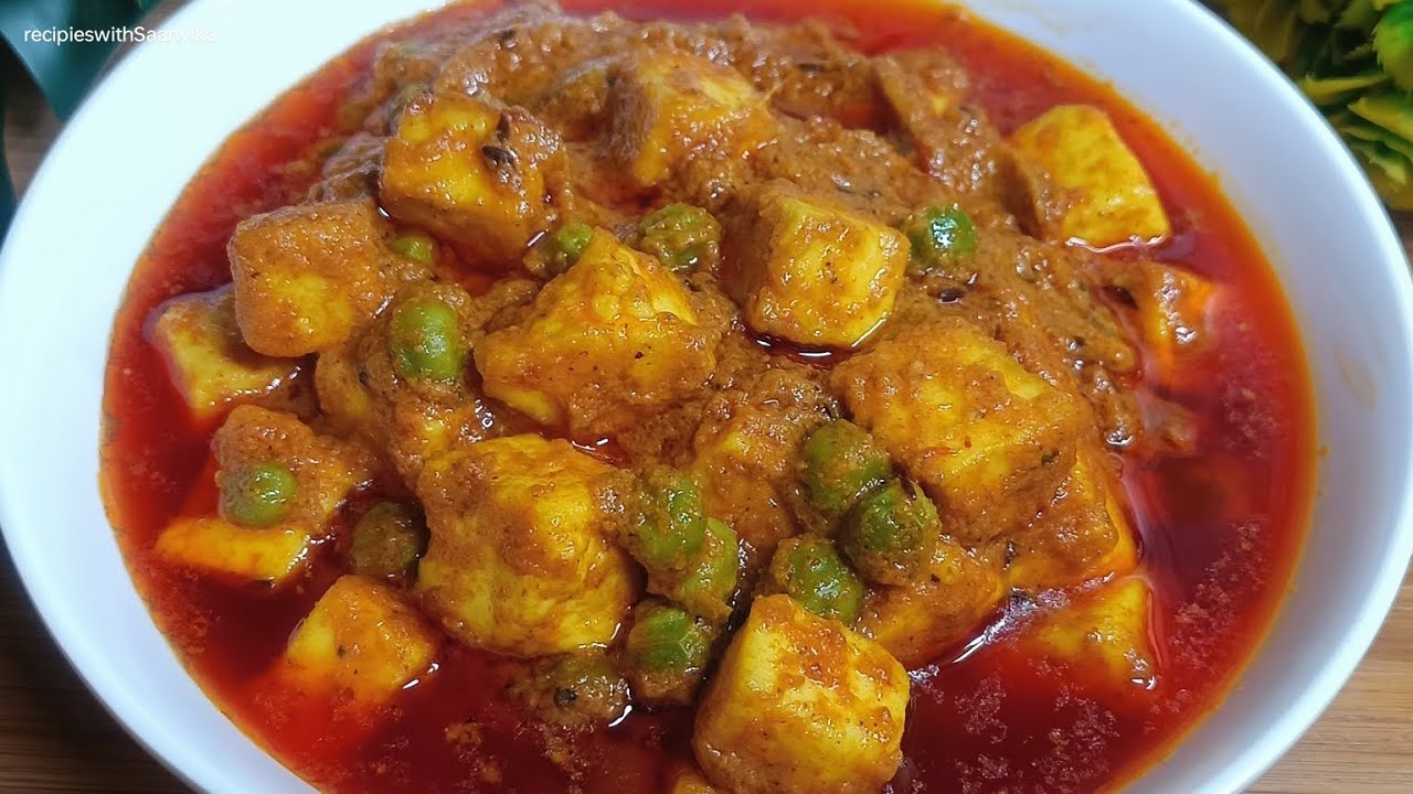 পেঁয়াজ রসুন ছাড়া মটর পনির | Matar Paneer recipe  without onion garlic | बिना प्याज़ लहसुन मटर पनीर