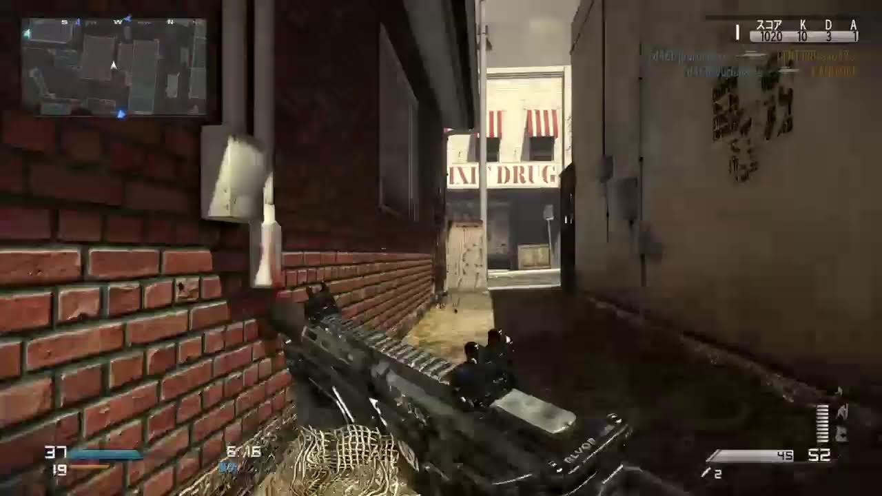 まったり　COD Ghosts