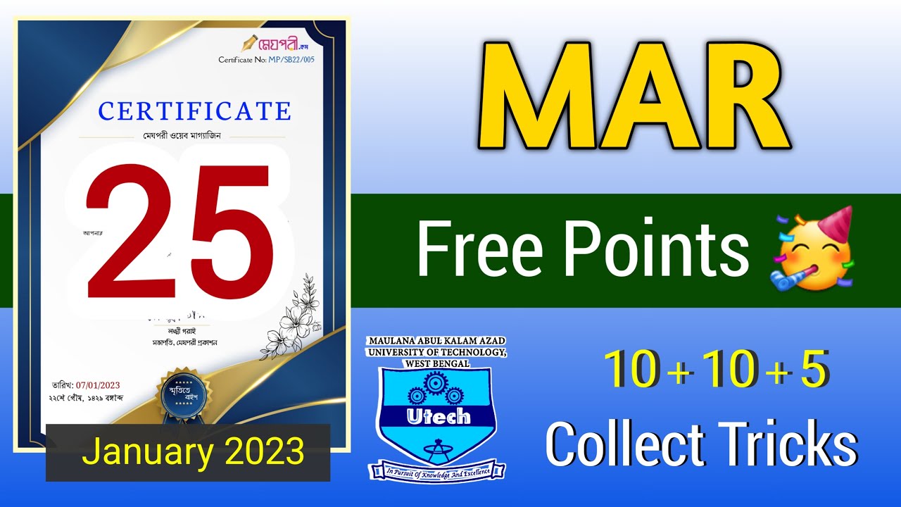 MAKAUT Free 25 MAR Points 😍 Collect for 2022-23 | Student Chapter Certificate MAR Points by MAKAUT ✅