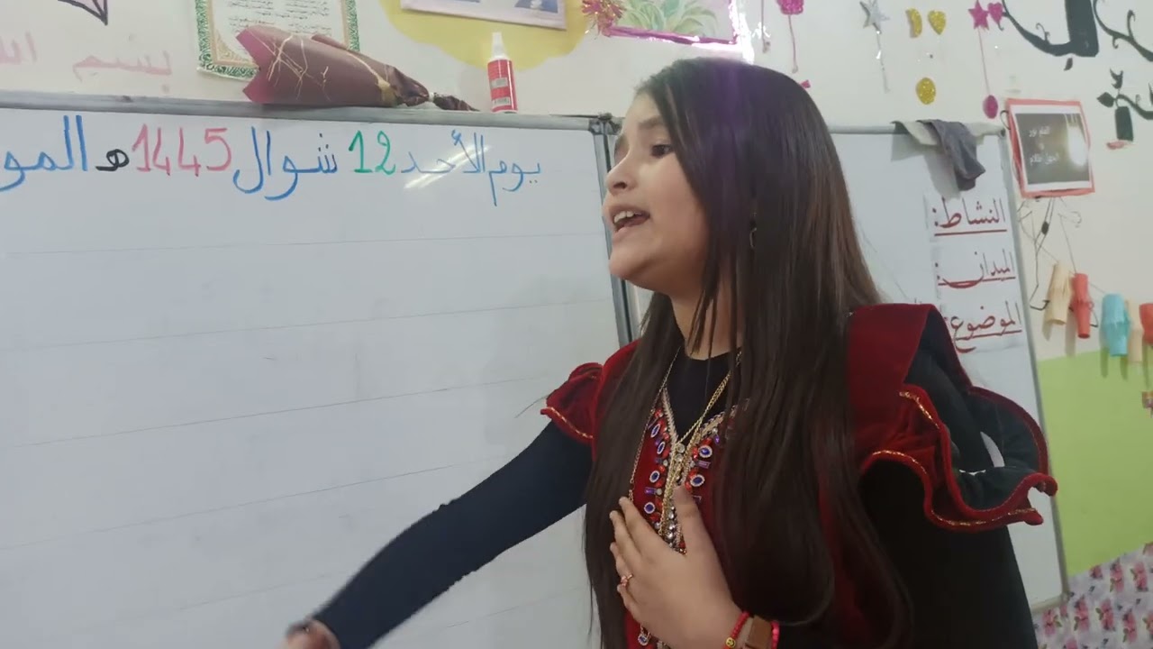 مسرحية من قسم السنة الخامسة ❤️ بمناسبة يوم العلم ❤️ بمدرسة بلقاسم سمار