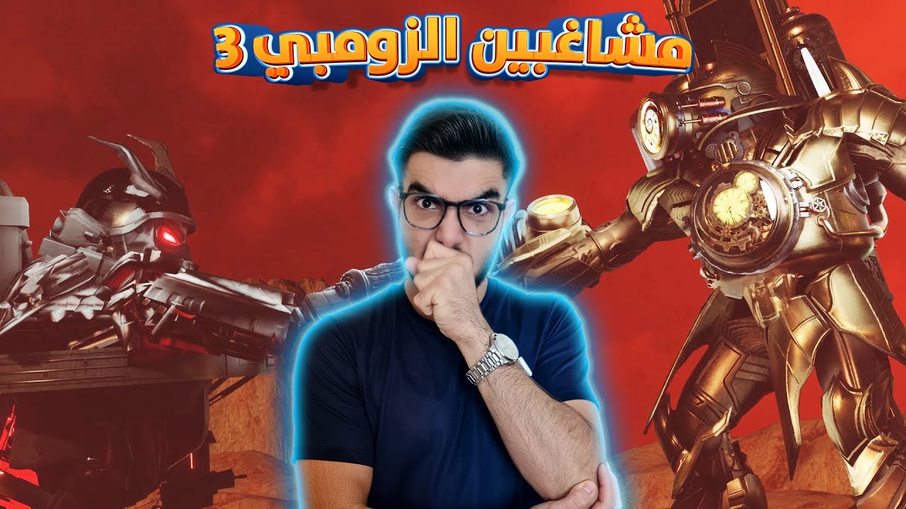 لا نهاية لحمامات الزومبي 😭 skibidi toilet zombie