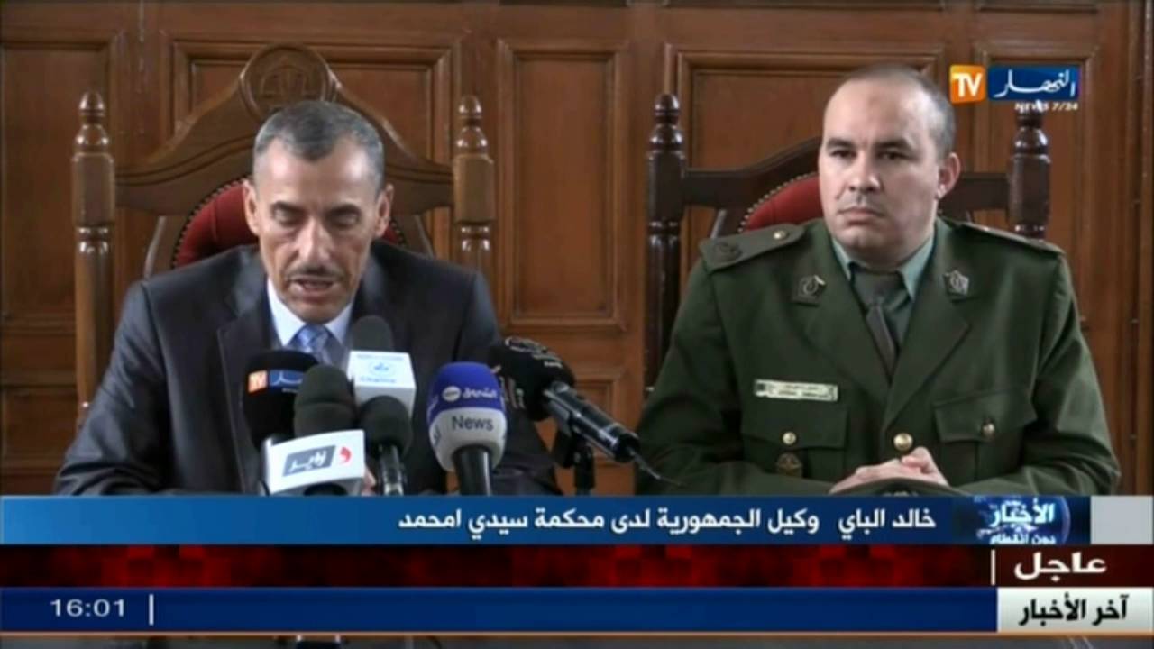 وكيل الجمهورية يوجه تهمة إستغلال الوظيفة وافشاء الأسرار للمشتبه فيهم في تسريب مواضيع البكالوريا