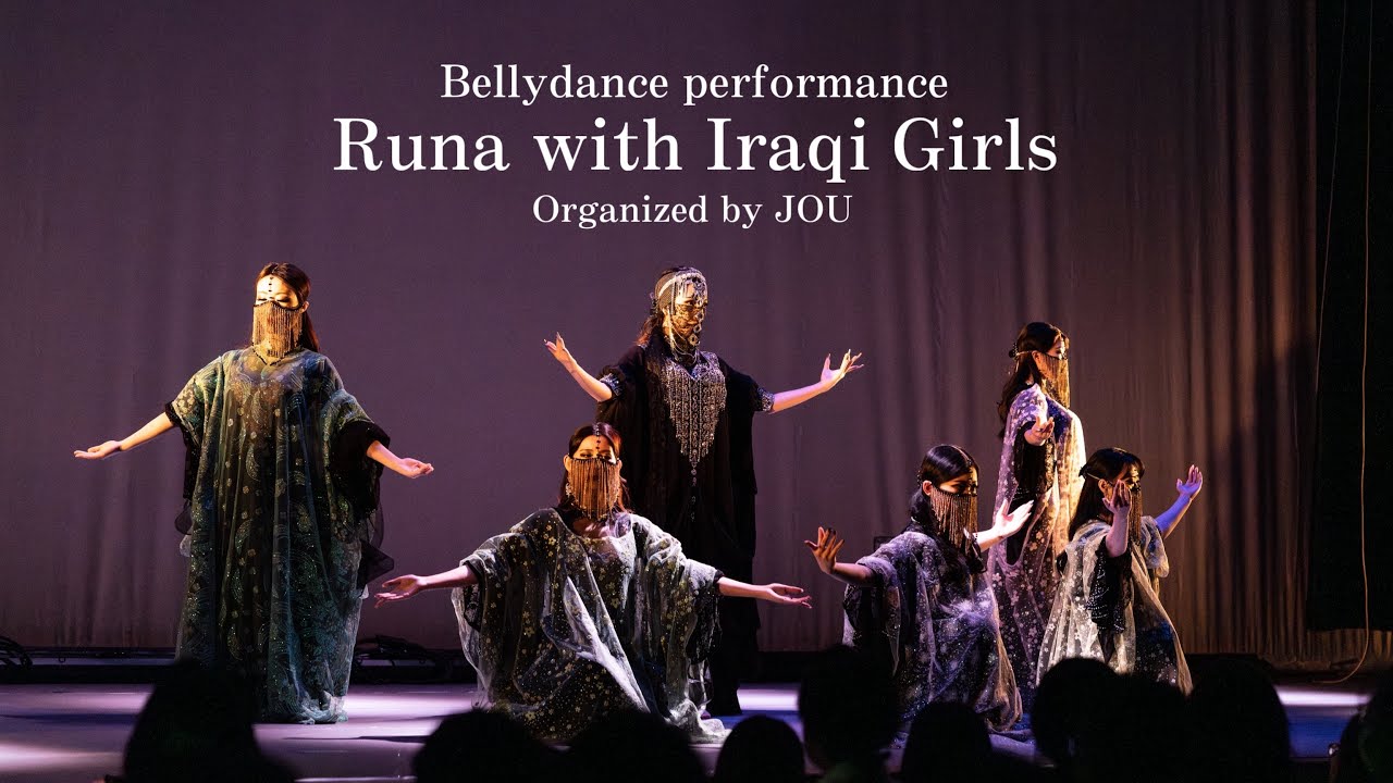 【Bellydance】Runa with Iraqi Girls 【ベリーダンス】