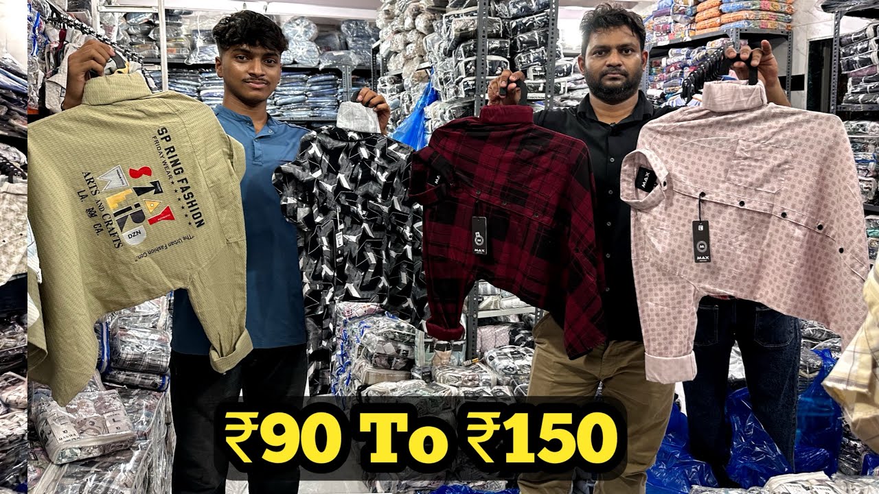 Shirt Manufacturer Mumbai / Mumbai Shirt Wholesale Market / K Nipra Garments Mumbai / Cheapest Shirt