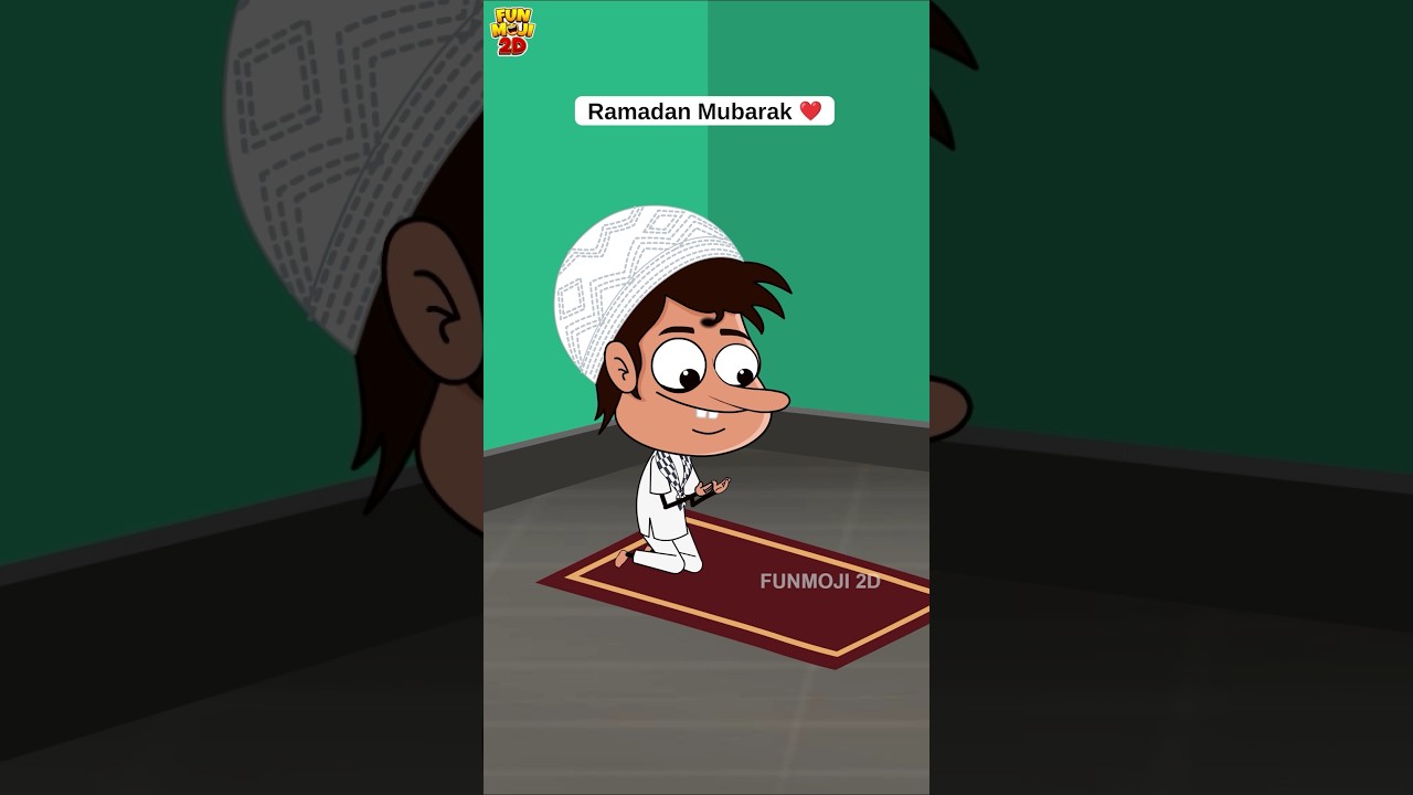Happy Ramzan🤩 #funmoji2d #relatable #comedy #funny #ramzan #festival #nostalgia #shorts #shortsfeed