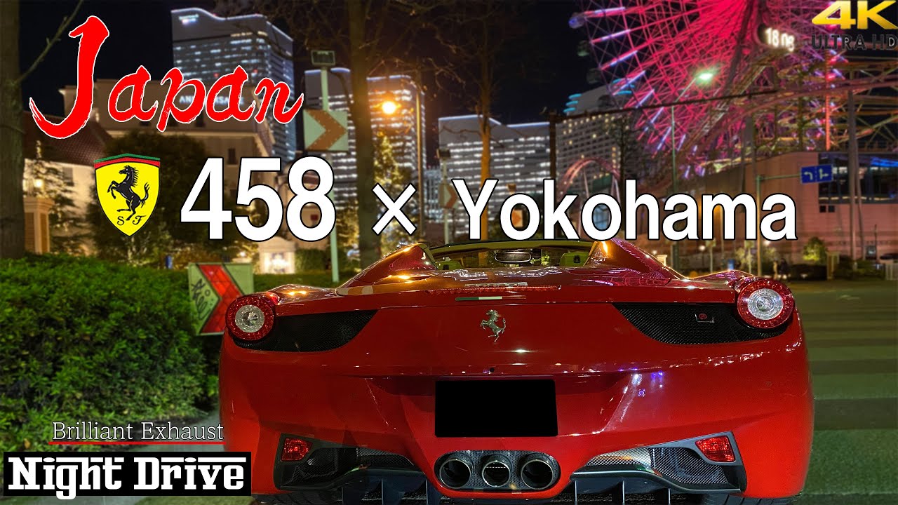 Ferrari 458 spider V8 POV Japan Night Drive