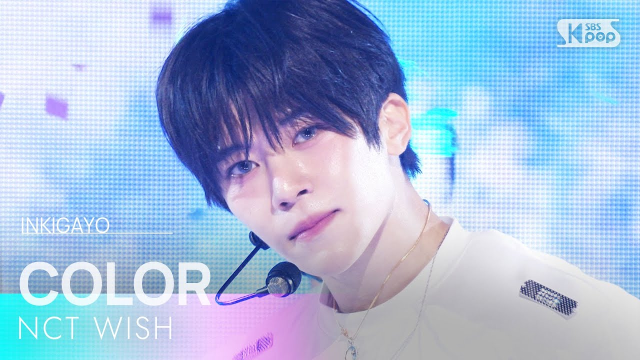 COLOR - NCT WISH | SBS 250914 방송