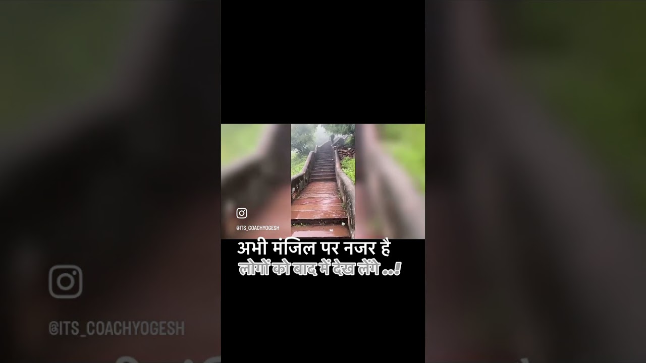 Move your body for at least 45 minutes every single day.🙌. #day1 #trekking #fitness #trekkingtrip.