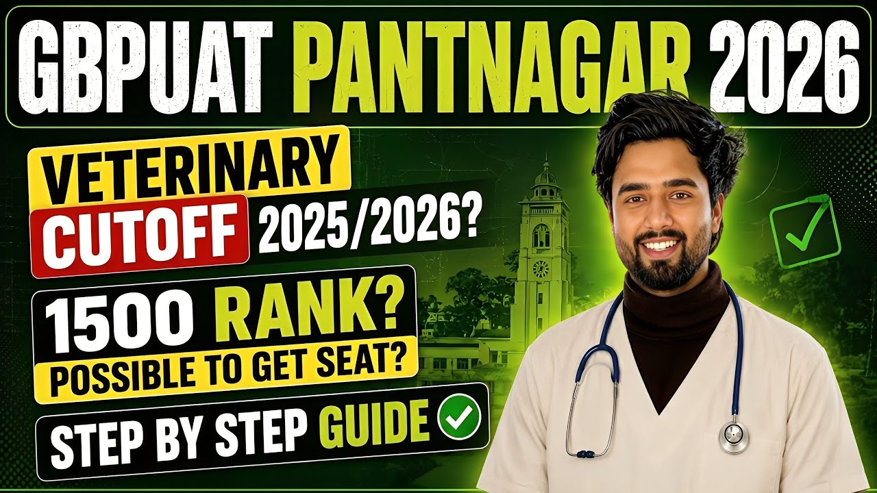 GBPUAT Veterinary Cutoff 2026 | GBPUAT Paid Seat Cutoff 2026 | GBPUAT Result 2026
