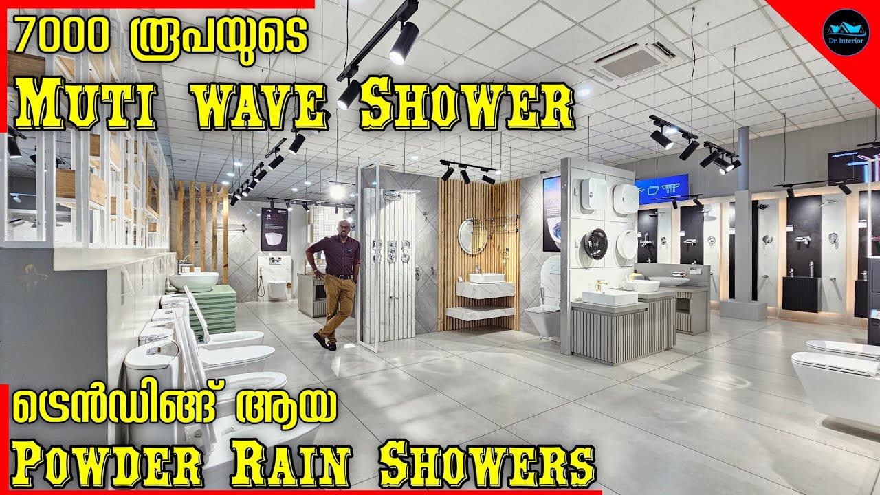 7000 രൂപയുടെ multi wave shower|Latest Trending Powder Rain shower |Trending products|Dr. Interior