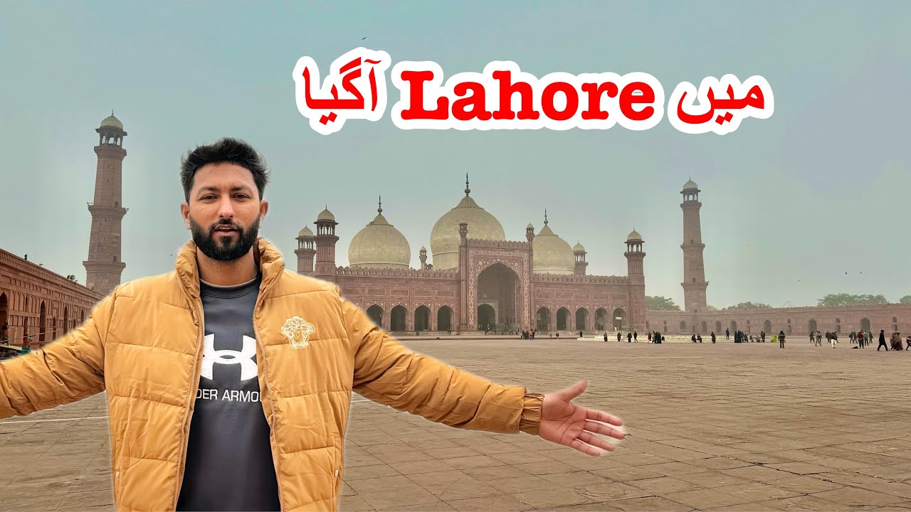 Beautiful Lahore Historical City of Pakistan 🇵🇰