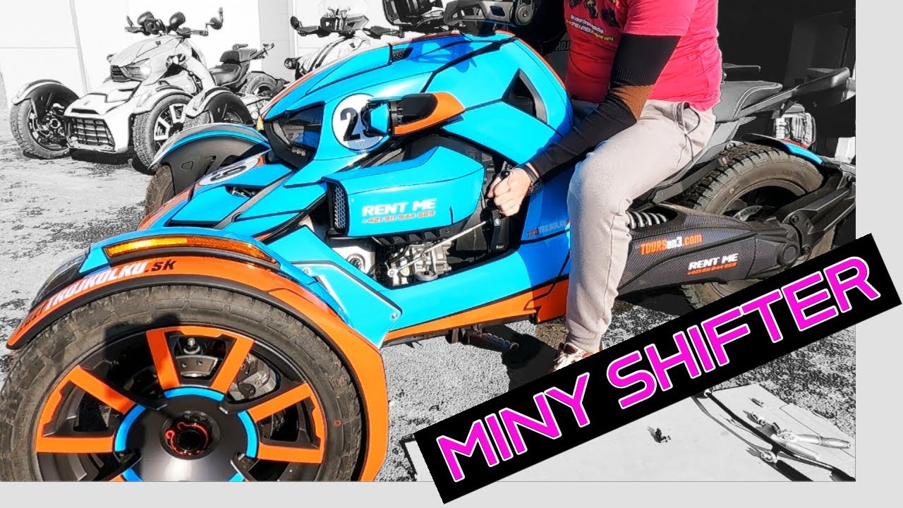 MINIMALISTIC Reverse Gear Extension - #RYKER