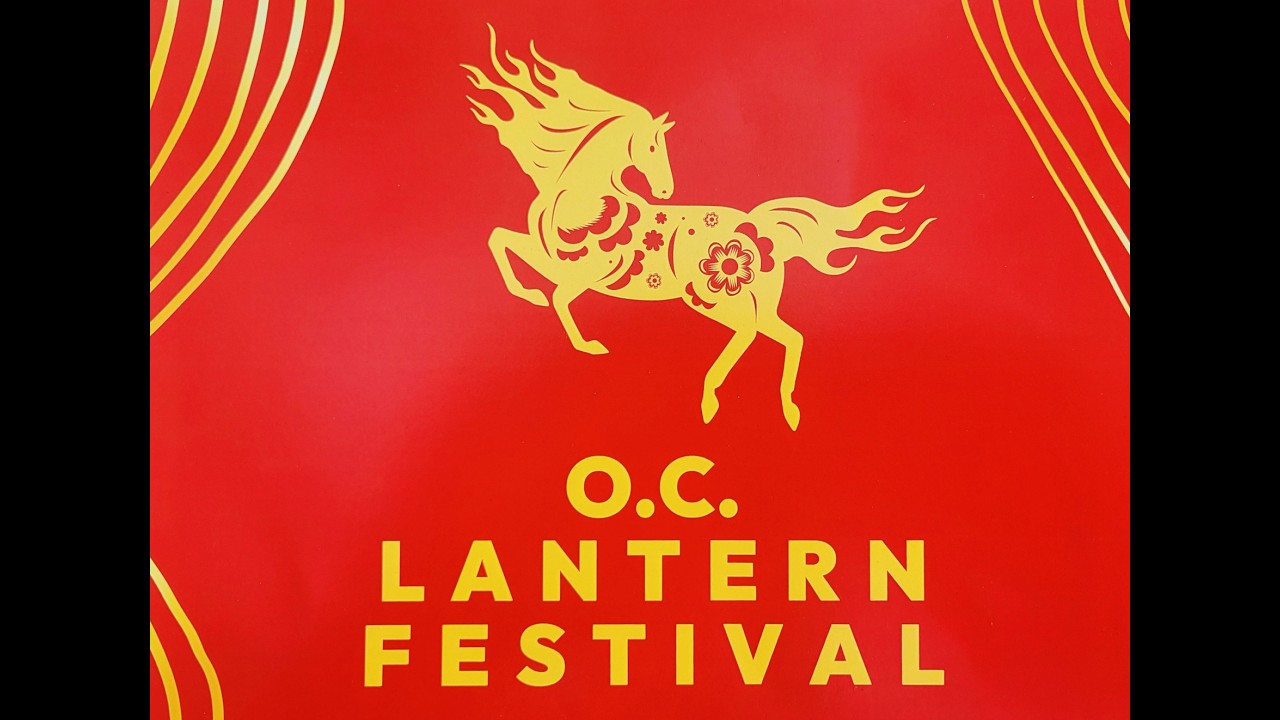 Thuy Van Dance Company at the Orange County Lantern Festival (Year of the Fire Horse)