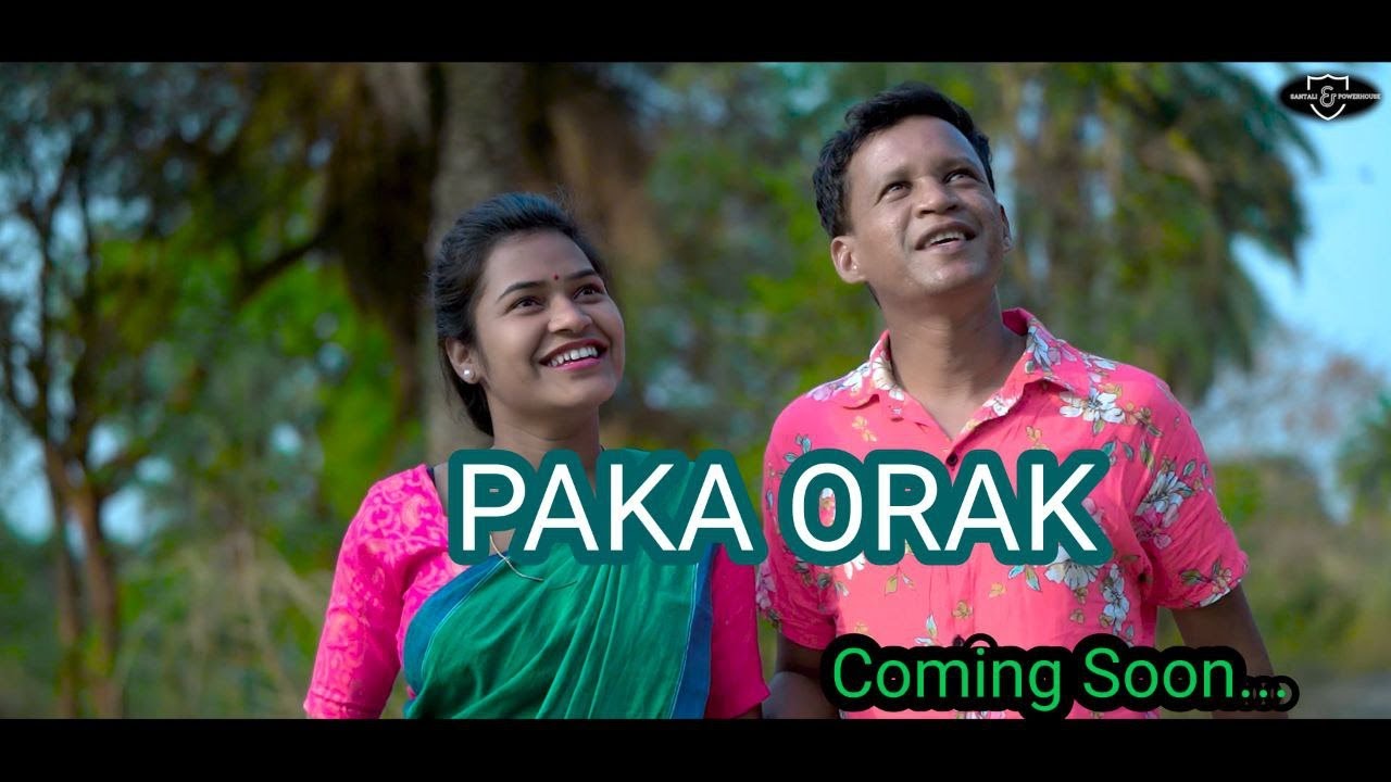 Paka Orak (PMAY-G)  // Pankaj Murmu // Tina Hembrom // Binay Baskey // New Santali Video 2023.