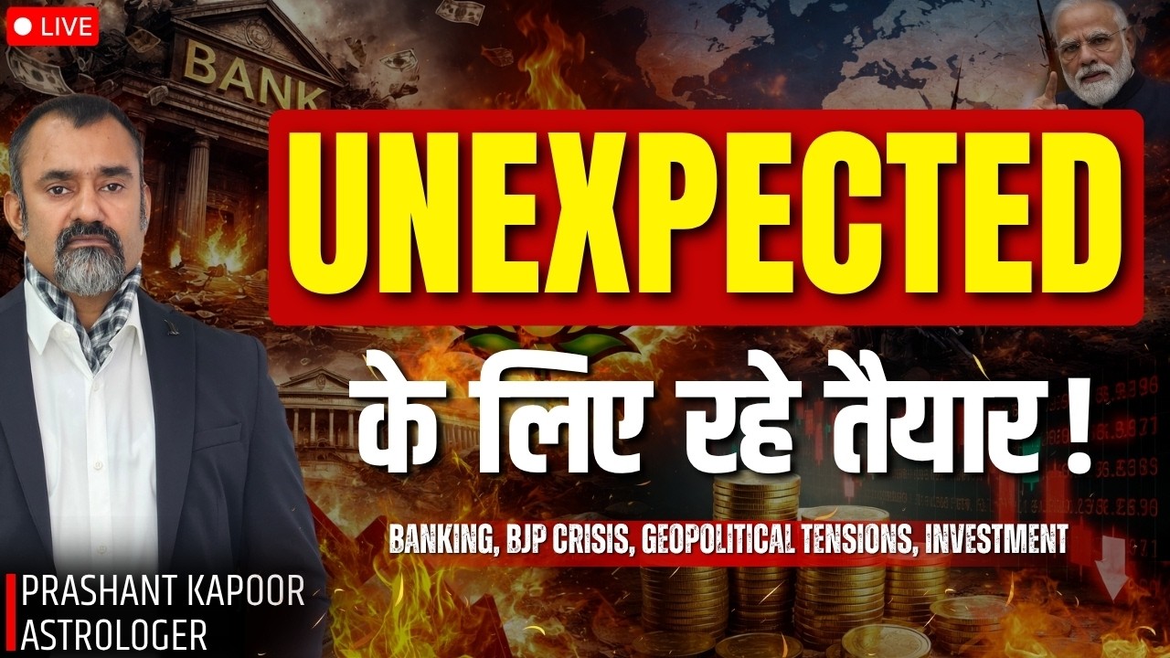 Stock Market, Banking Sector, Geopolitics & BJP: What Lies Ahead? | Prashant Kapoor LIVE