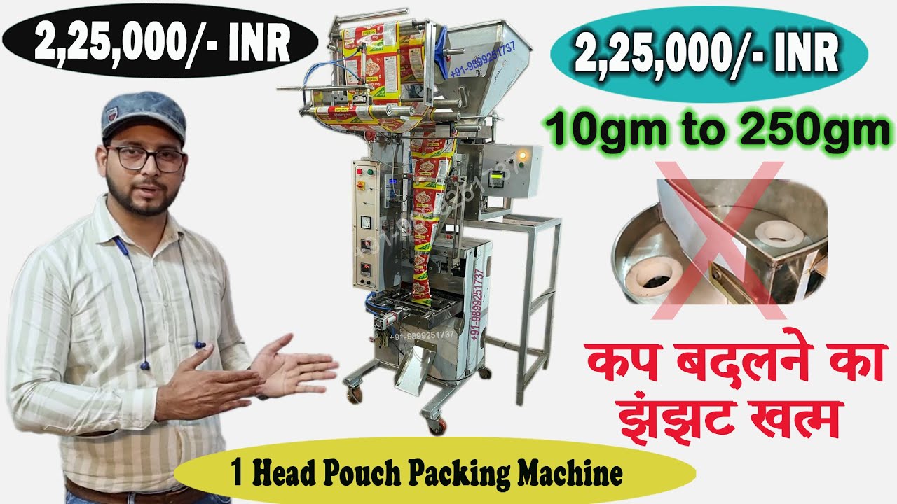Pouch Packing Machine | 9891968152 | Half Pneumatic Pouch Packing Machine | AMS Machinery