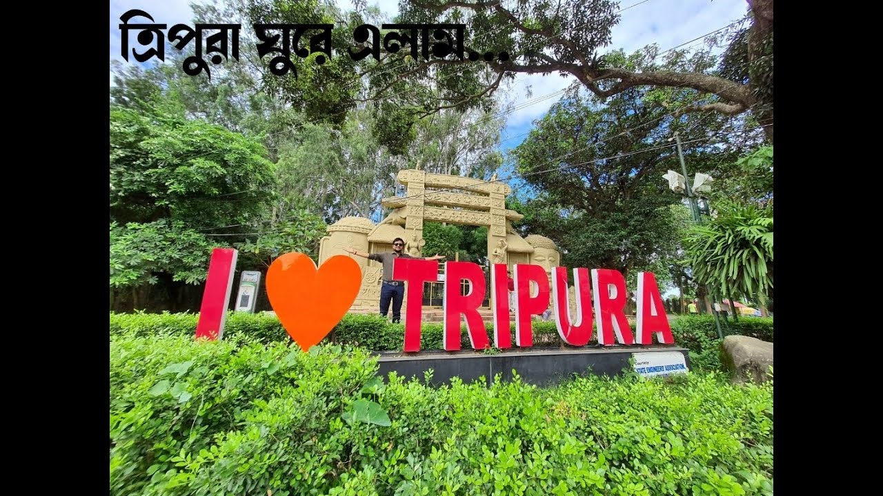 Exploring Tripura