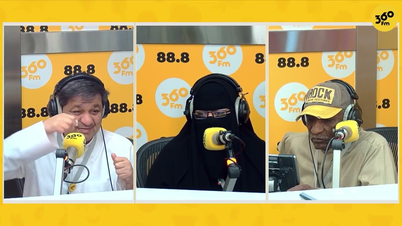 برنامج بحاصة مع كابتن فوزي وعبدالله الشمالي ضيوف الحلقة - امنا العودة. 2026 03 05