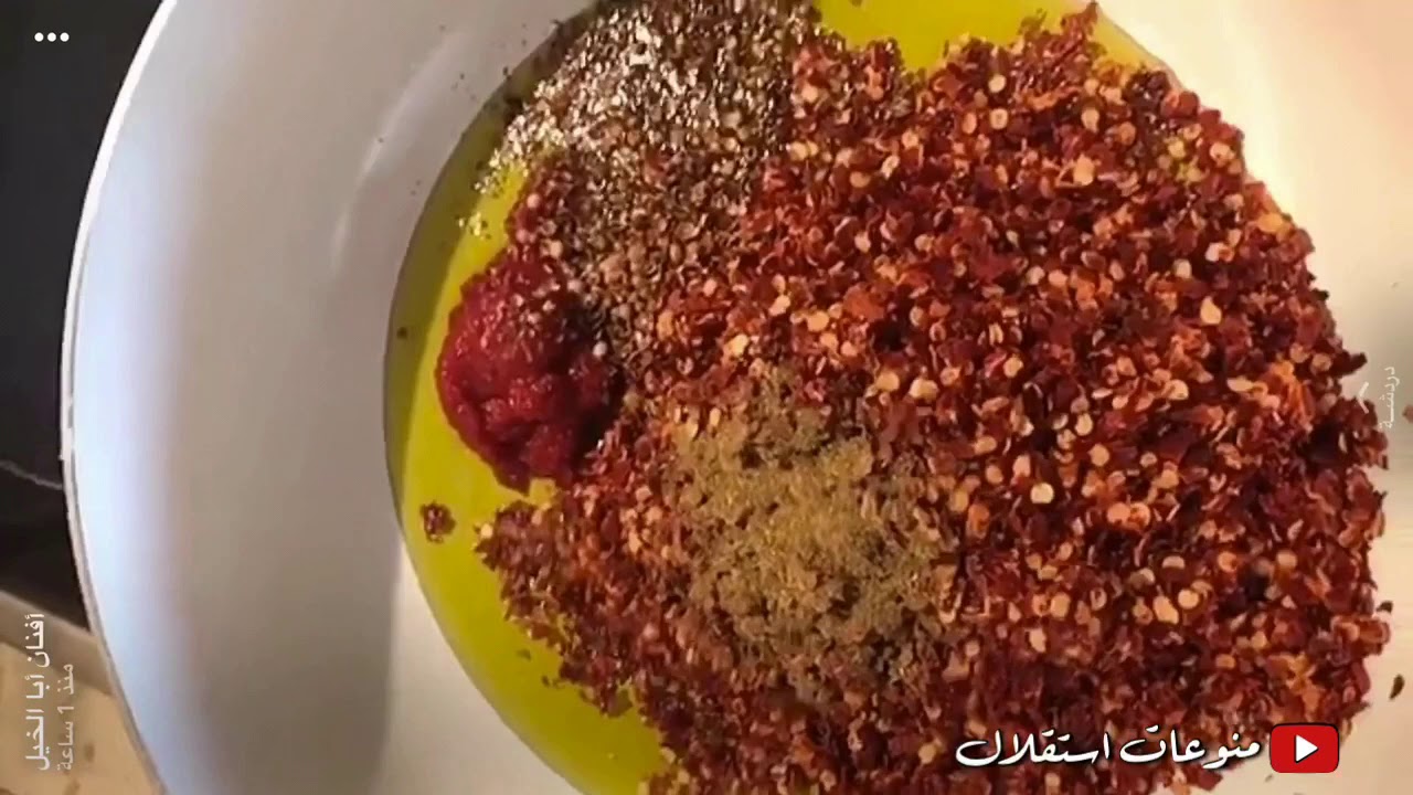 معبوج بطريقة سهلة .... أفنان أبا الخيل