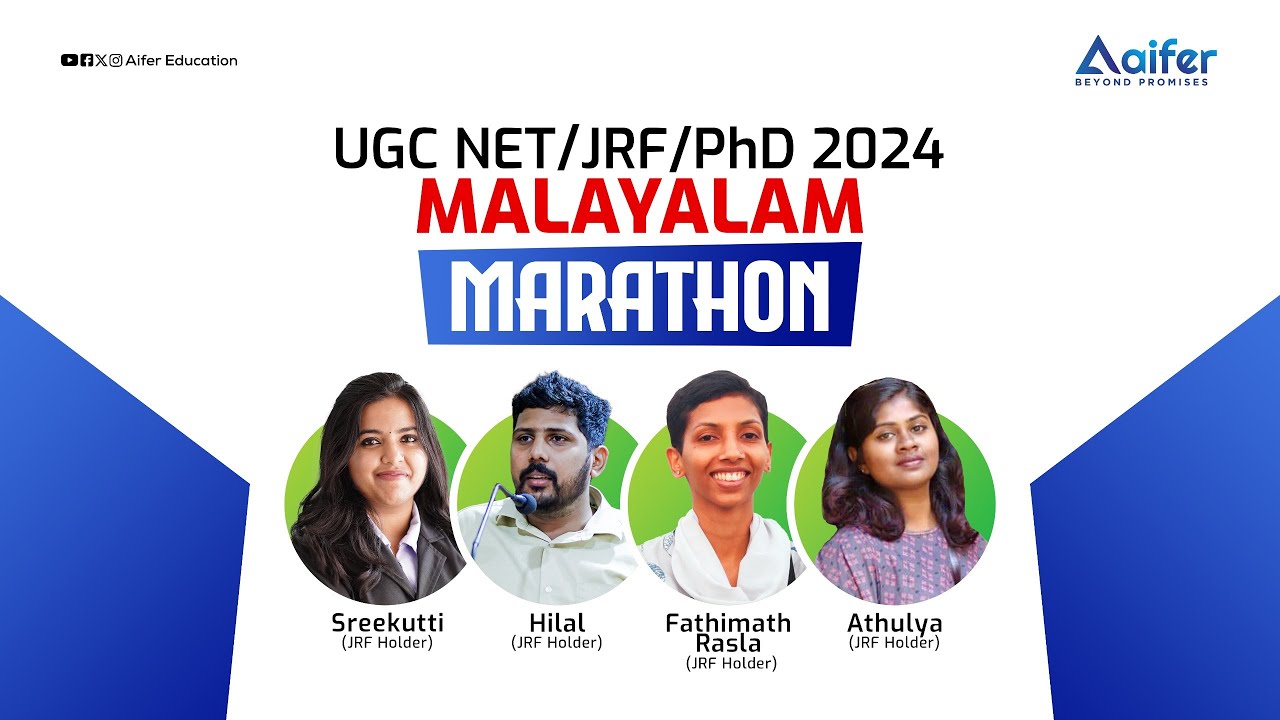 Malayalam Marathon | UGC NTA NET | Final Lap | Aifer Education