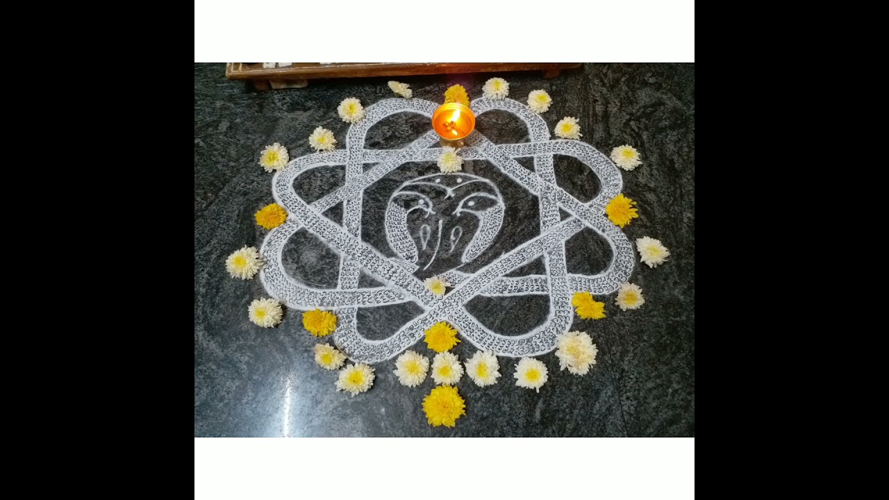 Nagara Panchami  Rangoli