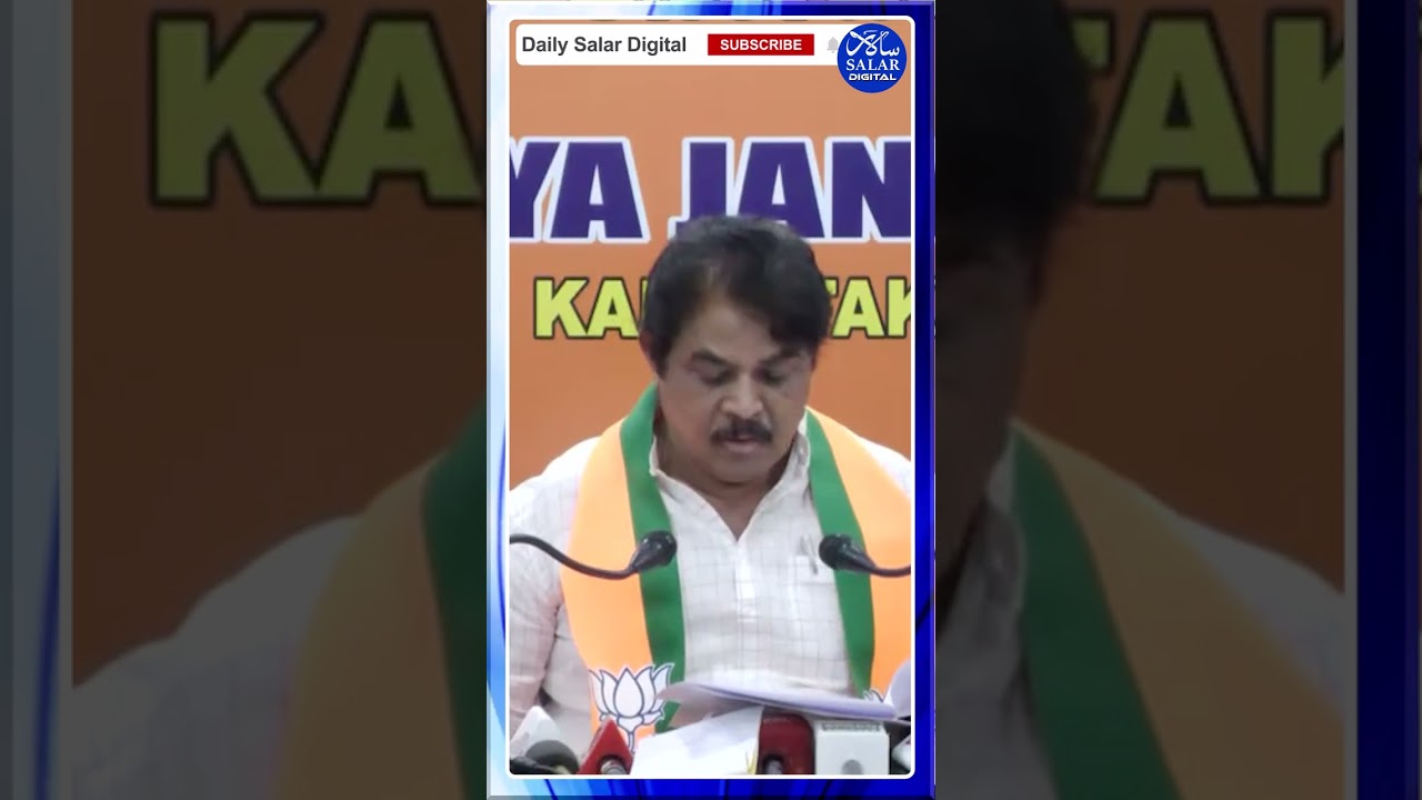 #shorts #rashok #bjpvscongress #sugarcane #rbtimmapur #shortsviral #shortsfeed #shortsnews #news
