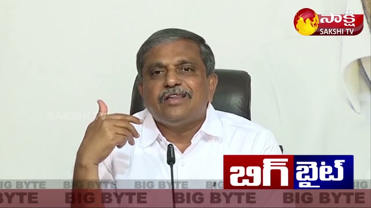 Big Byte : AP Govt Advisor Sajjala Slams Chandrababu | Polavaram Project | Sakshi TV