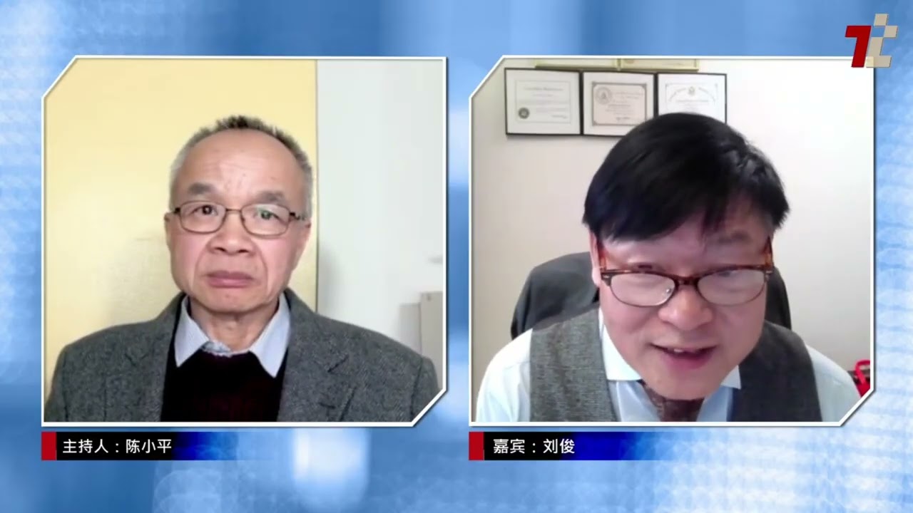 刘美贤创造滑冰界历史  她已拒绝一些美商广告 | #推推媒体  | #刘美贤 | #冬奥会 |#刘俊 |# 美国联邦调查局 |#中国间谍行动 | #Alysa Liu