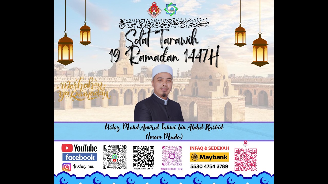 [LIVE] 19 Ramadan 1447H [AF Ustaz Mohd Amirul Fahmi bin Abdul Rashid]