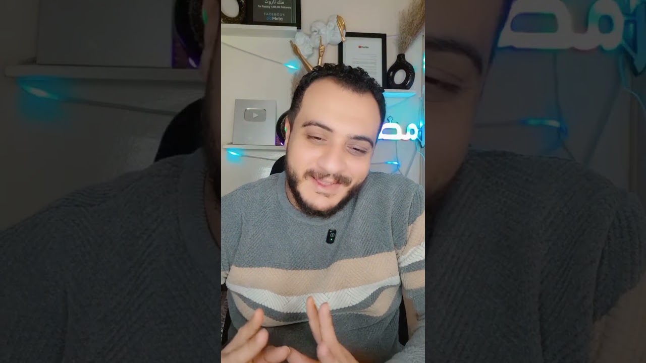 برج الحمل حد كان ساكت طول الوقت… ودلوقتي قرر يقلب اللعبة 