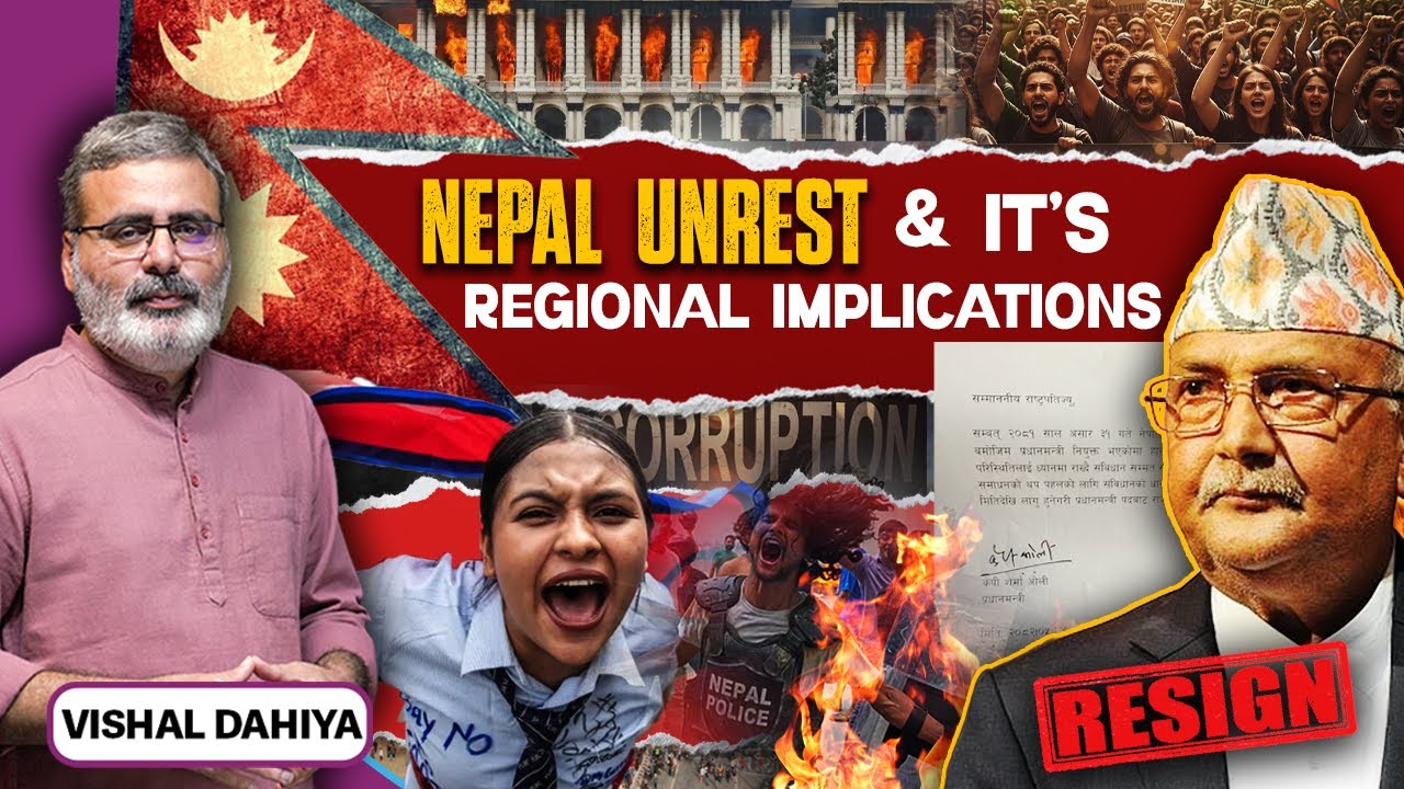 Nepal Protest 2025 | Nepal Unrest & It's Regional Implications #genz #nepalsocialmediaban #nepal
