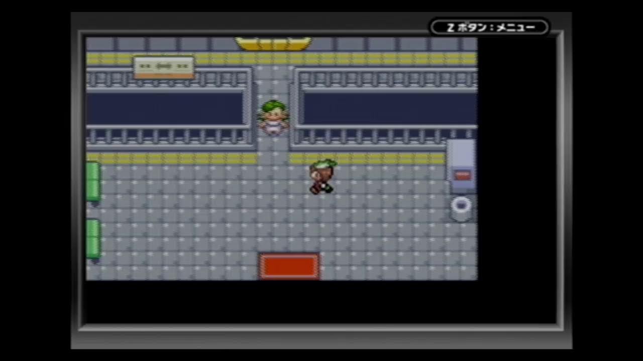 ポケモンエメラルド #3